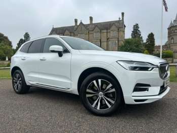 Used Volvo XC60 2021 for sale - 74927280: Photo