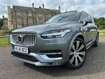 Used Volvo XC90 2019 for sale - 74796518: Photo