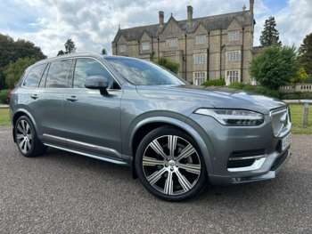 Used Volvo XC90 2019 for sale - 74796518: Photo