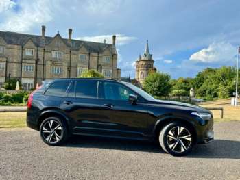 Used Volvo XC90 2020 for sale - 75466981: Photo