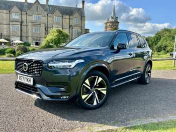 Used Volvo XC90 2021 for sale - 74946892: Photo
