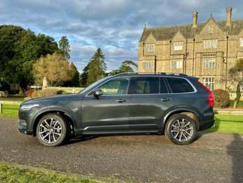 Used Volvo XC90 2015 for sale - 73409630: Photo