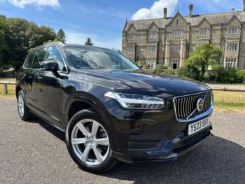 Used Volvo XC90 2023 for sale - 75084380: Photo