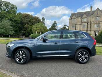 Used Volvo XC60 2021 for sale - 74959918: Photo