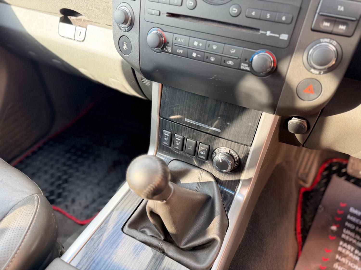 Nissan Pathfinder 