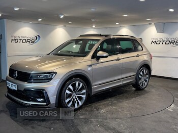Used Volkswagen Tiguan 2018 for sale - 77613311: Photo
