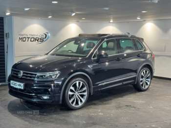 Used Volkswagen Tiguan 2020 for sale - 75364932: Photo