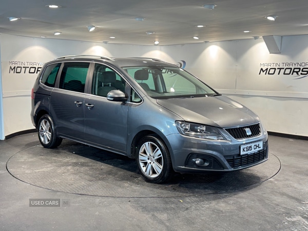 Used SEAT Alhambra 2015 for sale - 76634532: Photo 1