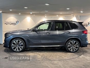 Used BMW X5 2021 for sale - 77599419: Photo