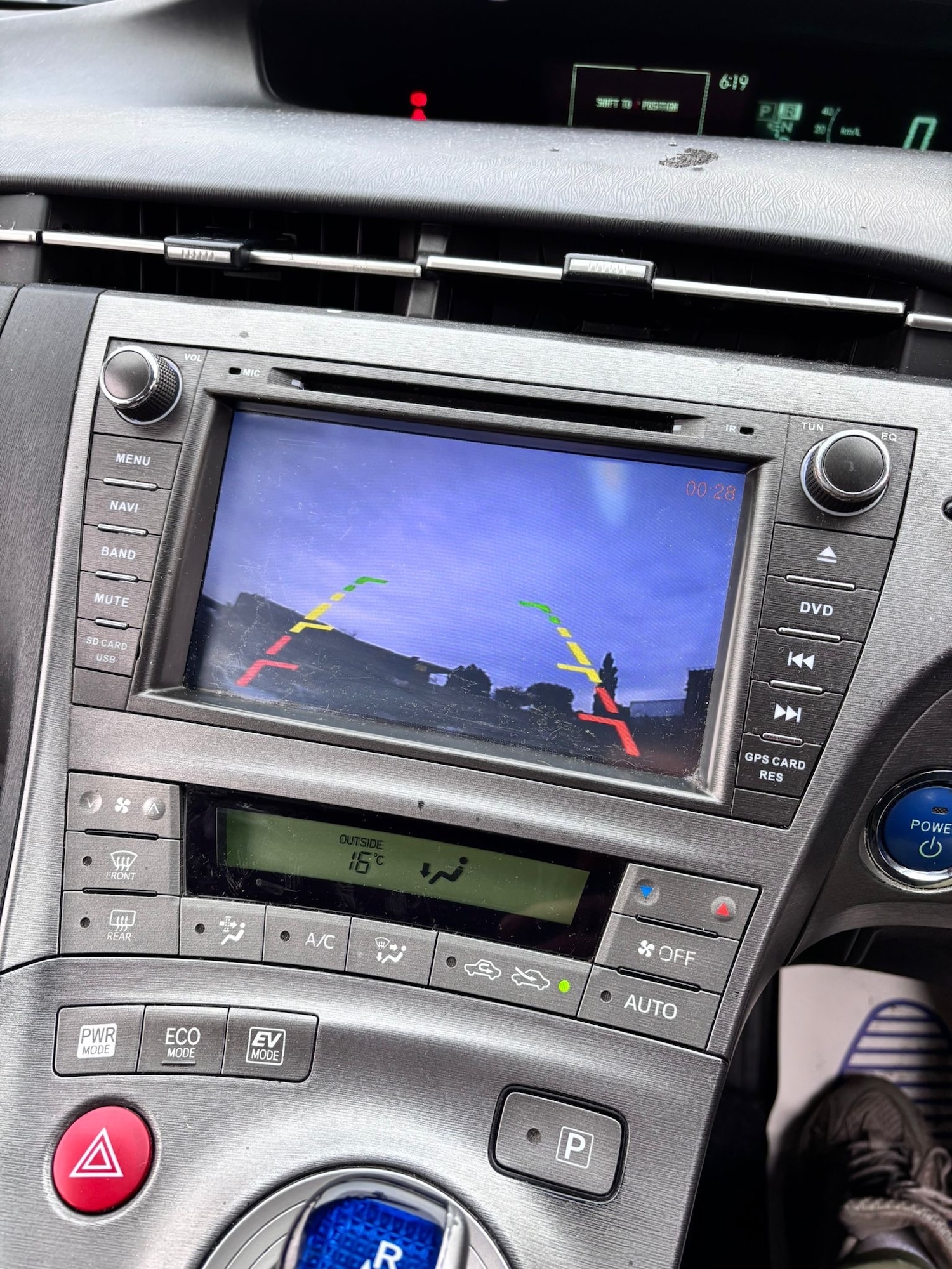 Vehicle 15