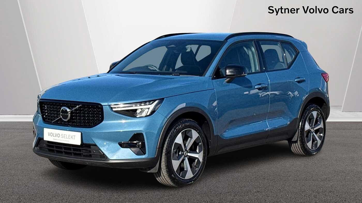 Used Volvo XC40 2025 for sale - 78140356: Photo 6