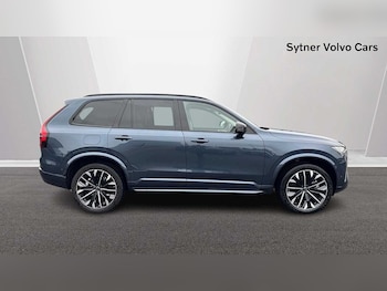 Used Volvo XC90 2025 for sale - 77800219: Photo
