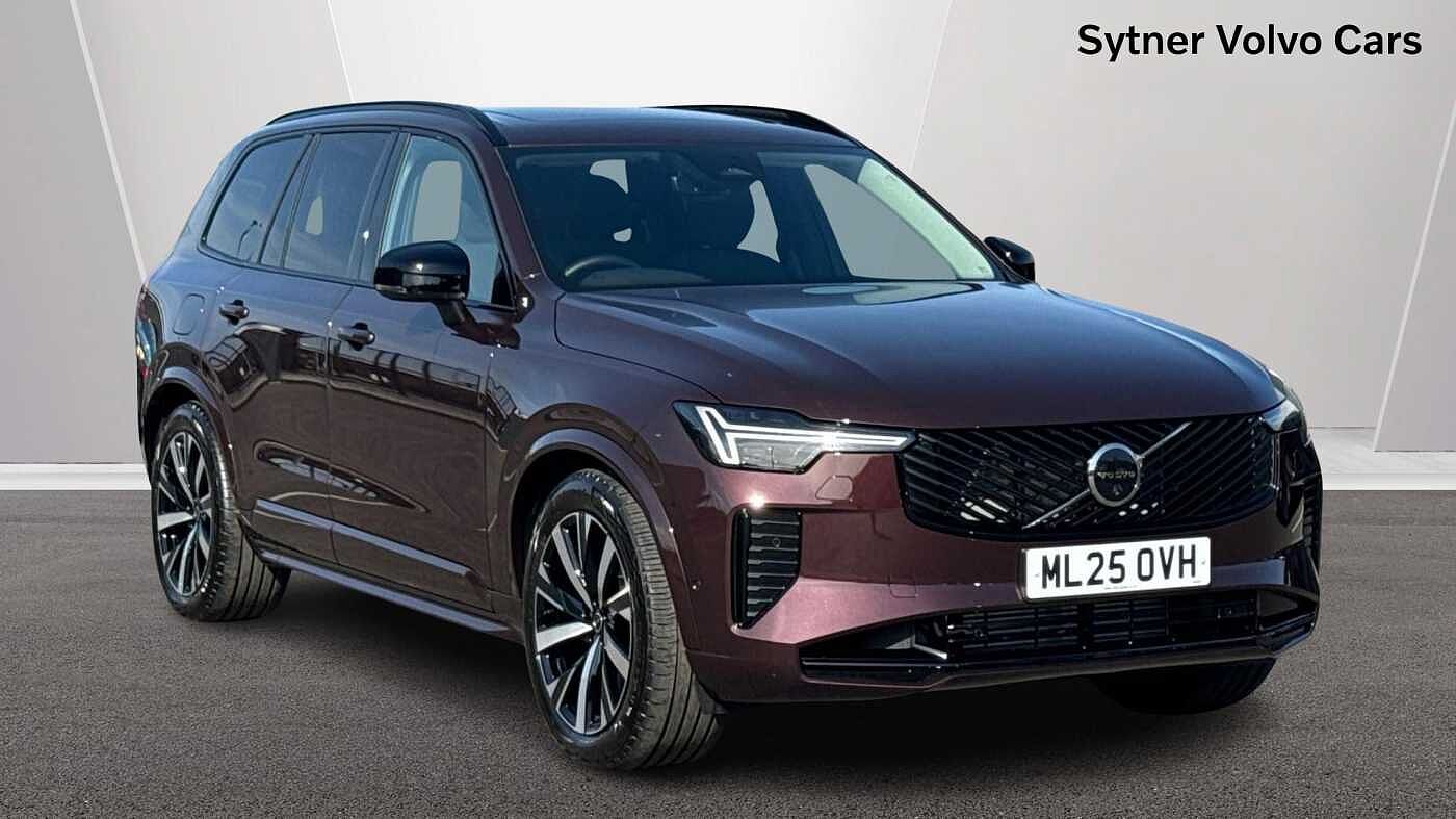 Used Volvo XC90 2025 for sale - 76680074: Photo 1