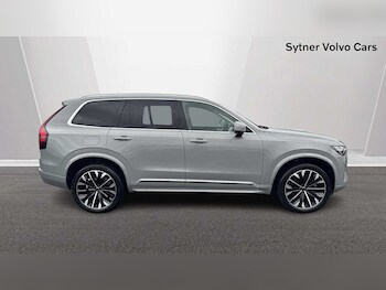 Used Volvo XC90 2025 for sale - 78139718: Photo