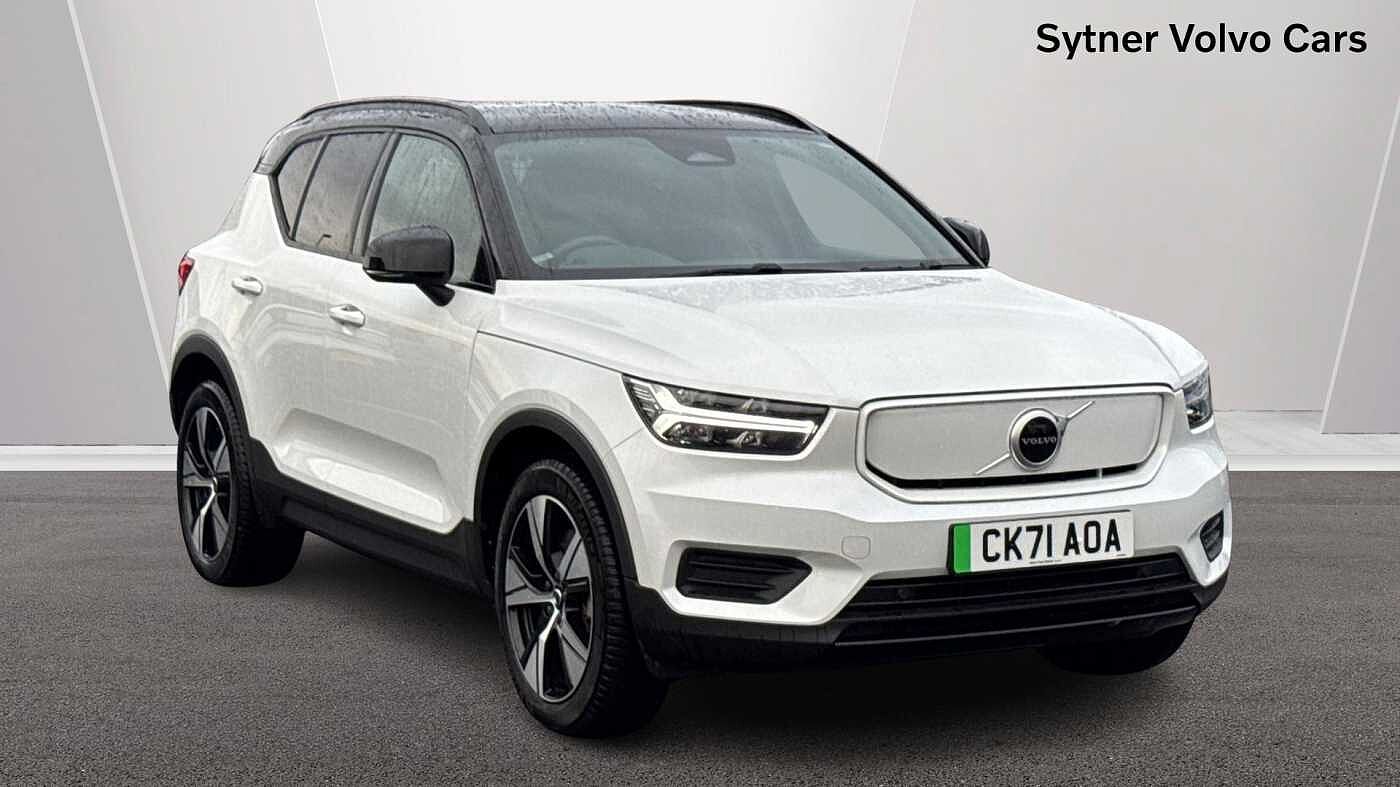 Used Volvo XC40 2021 for sale - 76681397: Photo 1