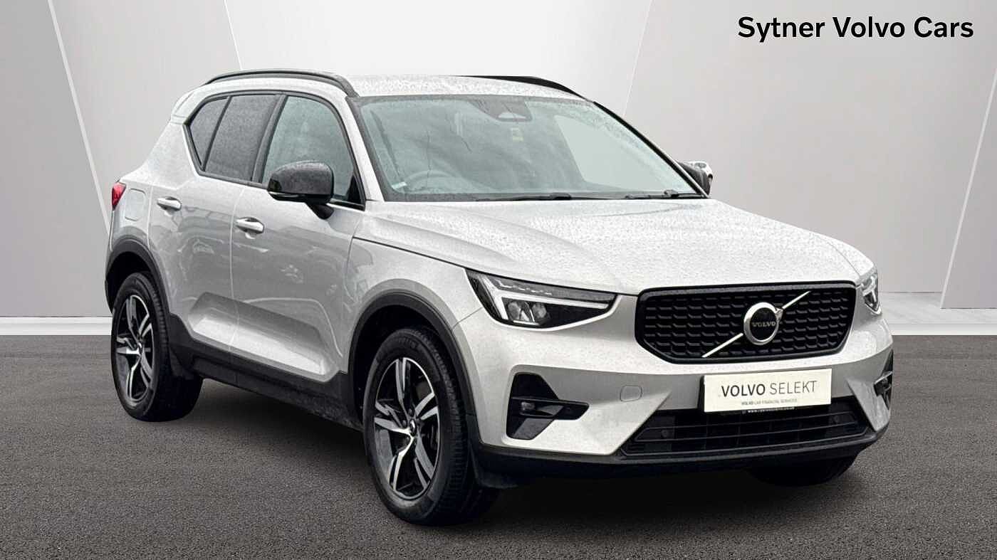 Used Volvo XC40 2023 for sale - 76676411: Photo 1