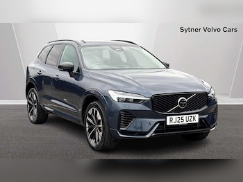 Used Volvo XC60 2025 for sale - 78392508: Photo