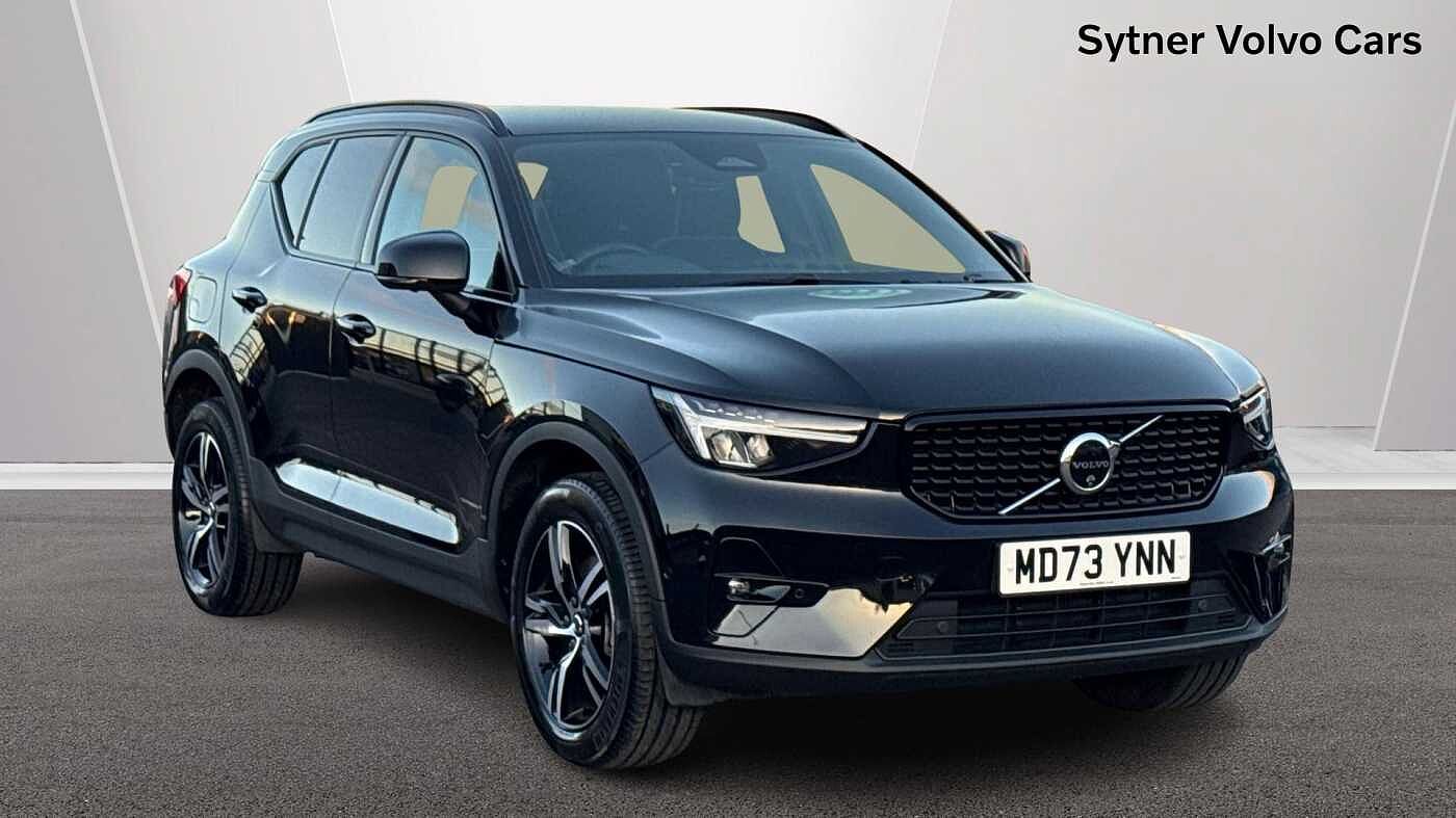 Used Volvo XC40 2023 for sale - 76676144: Photo 1