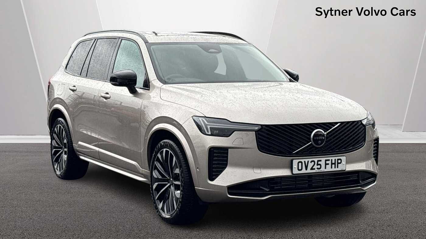 Used Volvo XC90 2025 for sale - 76679835: Photo 1