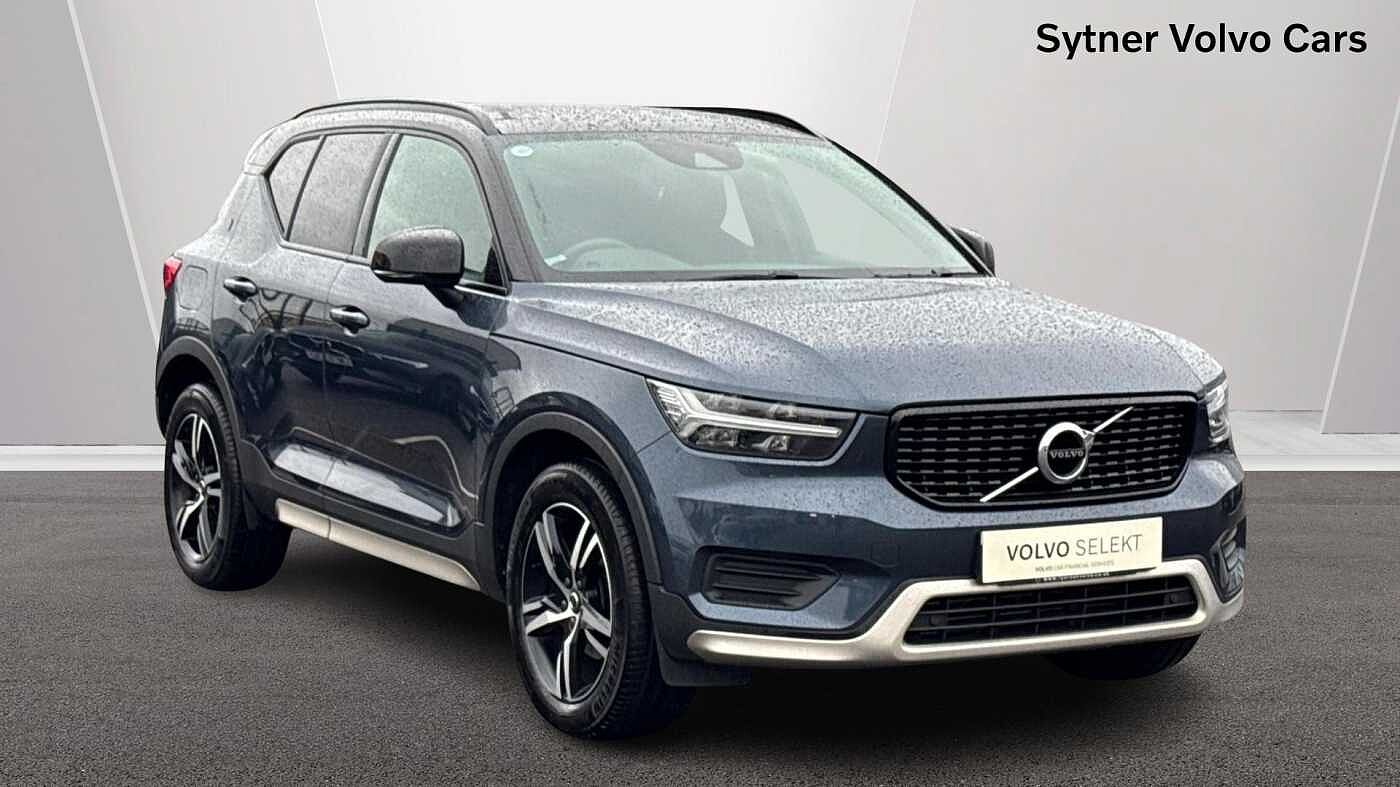 Used Volvo XC40 2021 for sale - 76674344: Photo 1