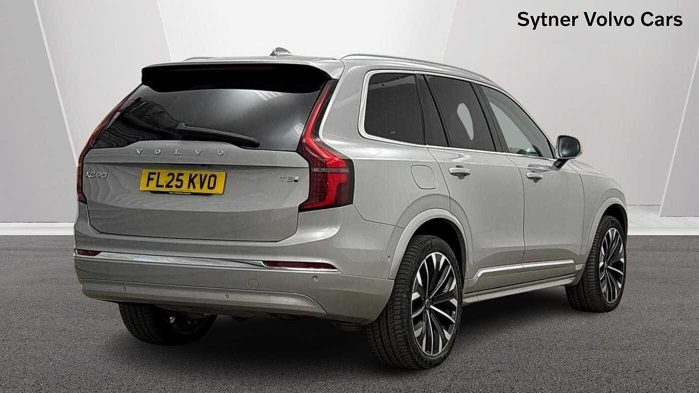 Used Volvo XC90 2025 for sale - 76680680: Photo 3