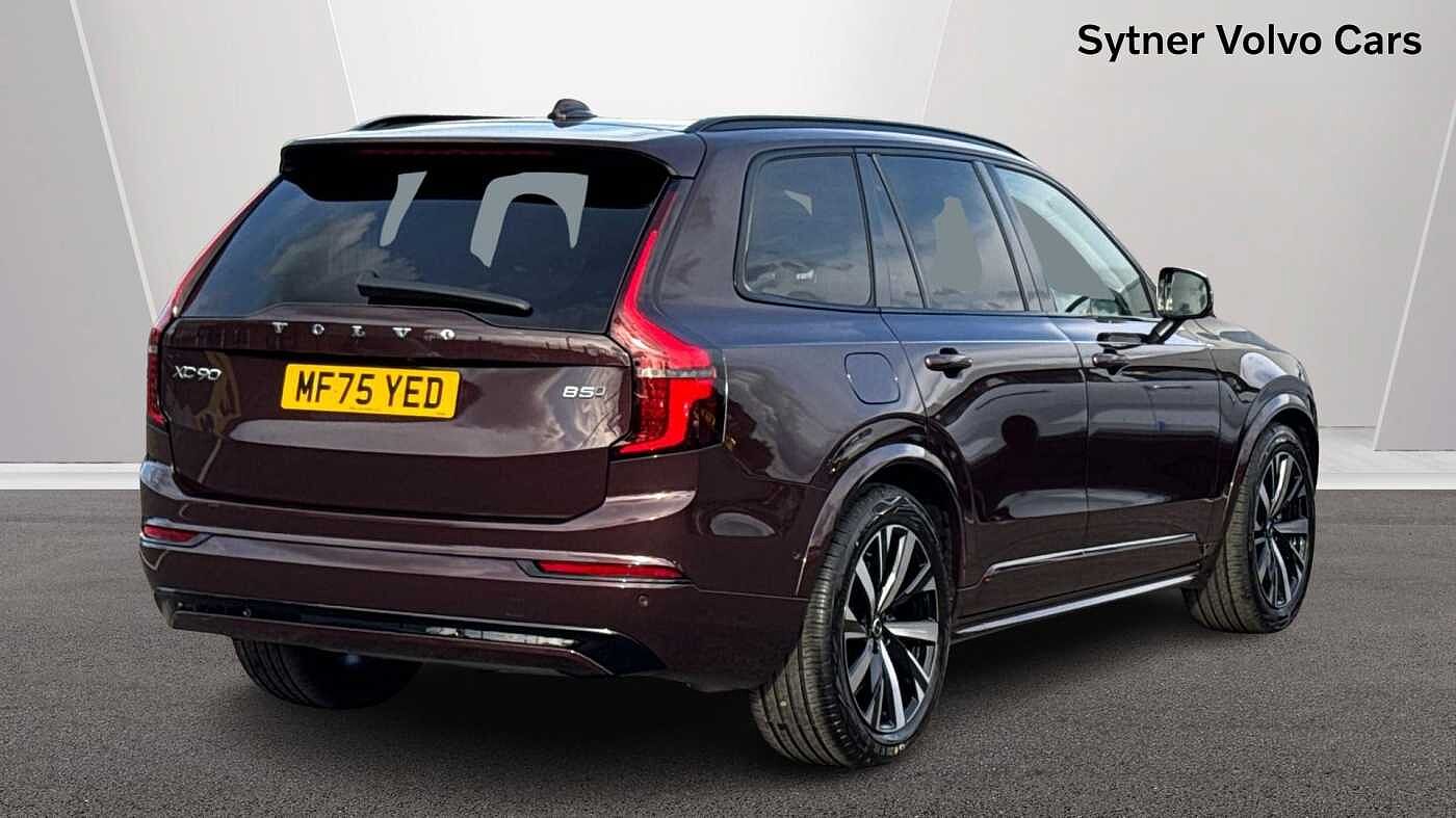 Used Volvo XC90 2025 for sale - 76679822: Photo 7