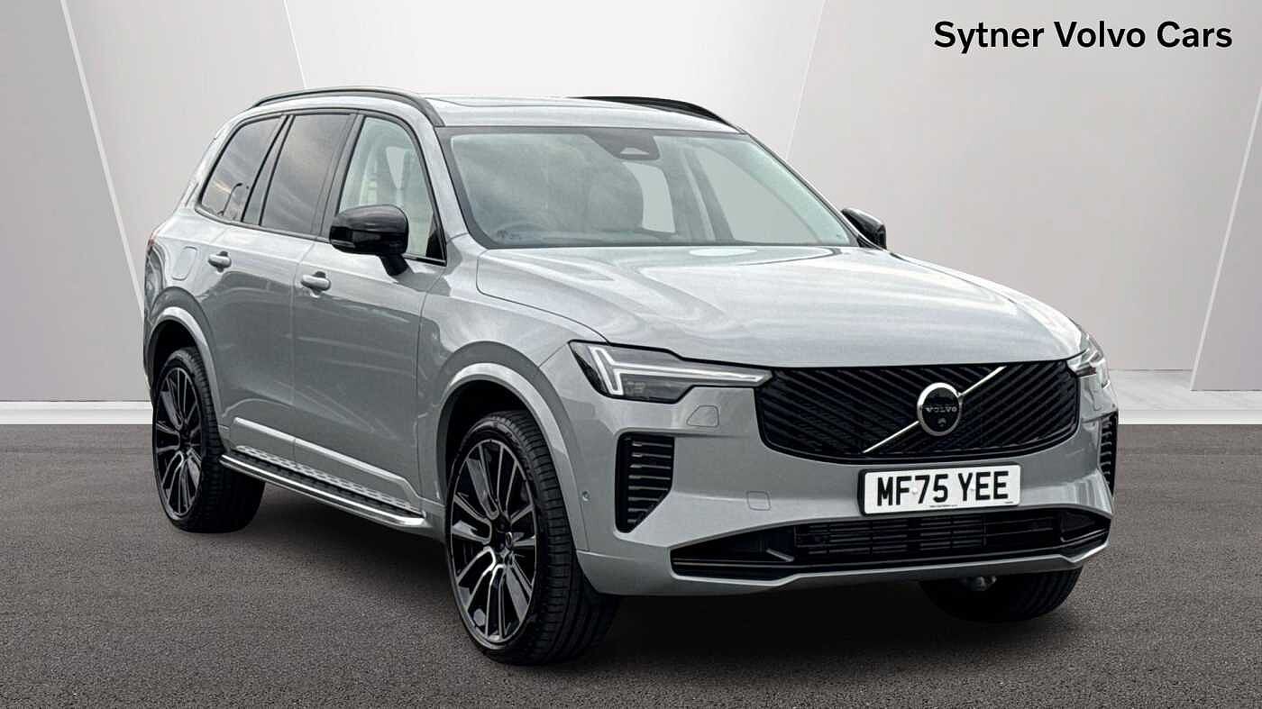 Used Volvo XC90 2025 for sale - 76679980: Photo 1