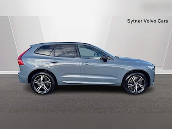 Used Volvo XC60 2021 for sale - 76674463: Photo