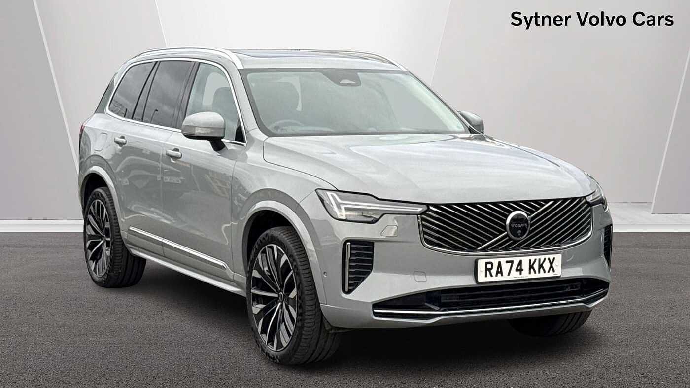 Used Volvo XC90 2025 for sale - 78139292: Photo 1