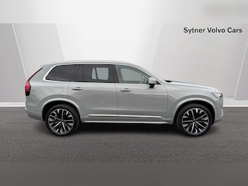 Used Volvo XC90 2025 for sale - 78139292: Photo