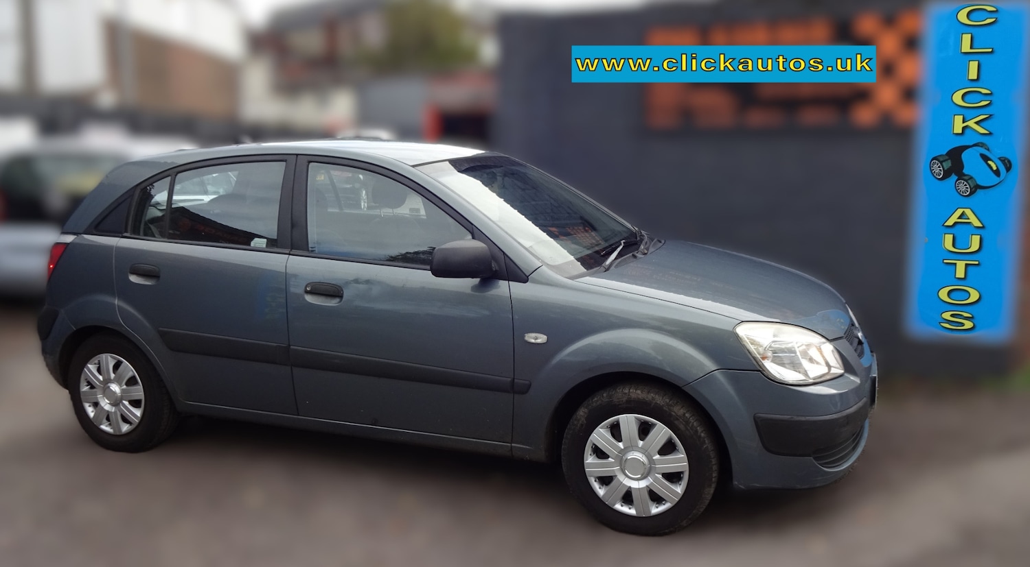 Used Kia Rio 2008 for sale - 76347269: Photo 1