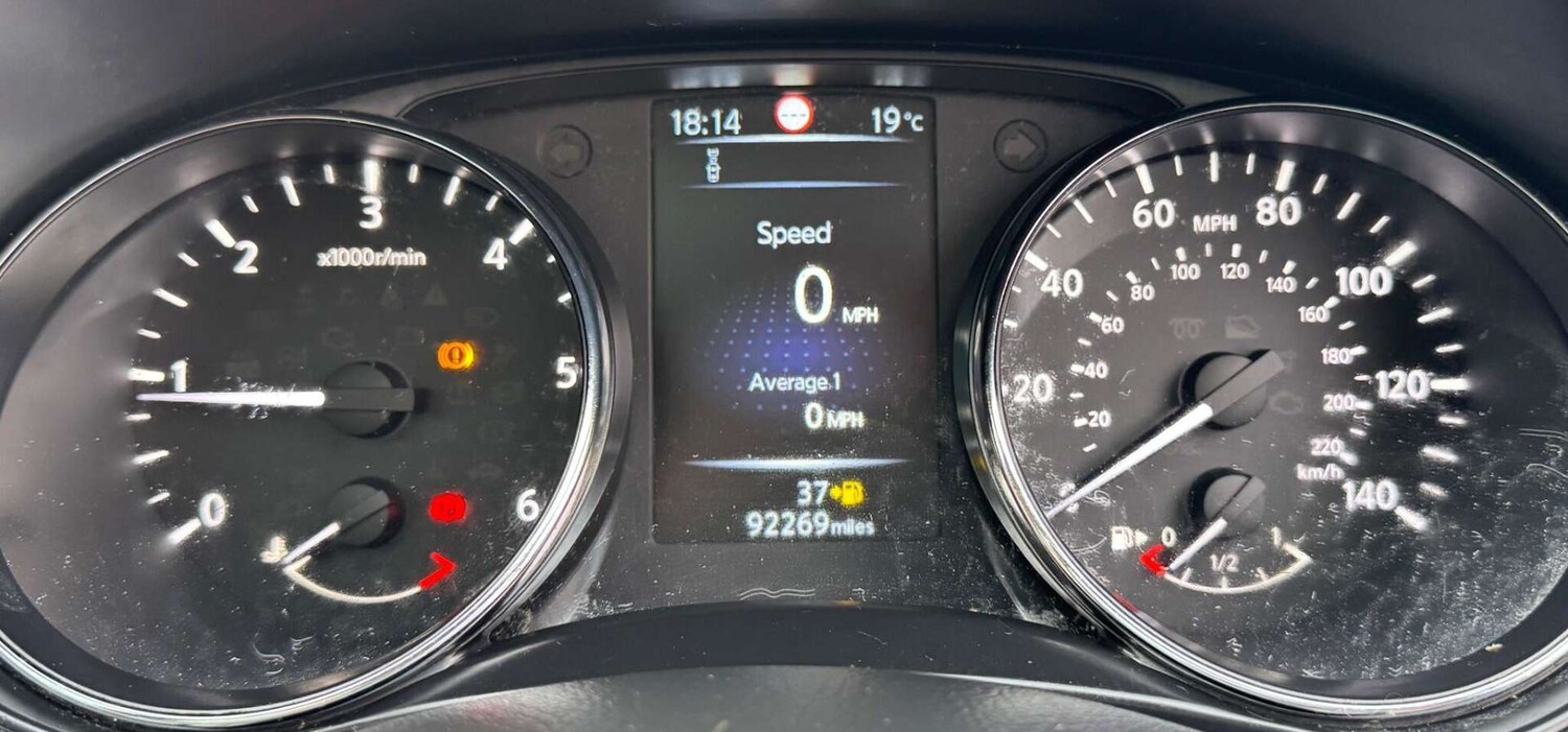 Used Nissan Qashqai 2016 for sale - 77607870: Photo 28