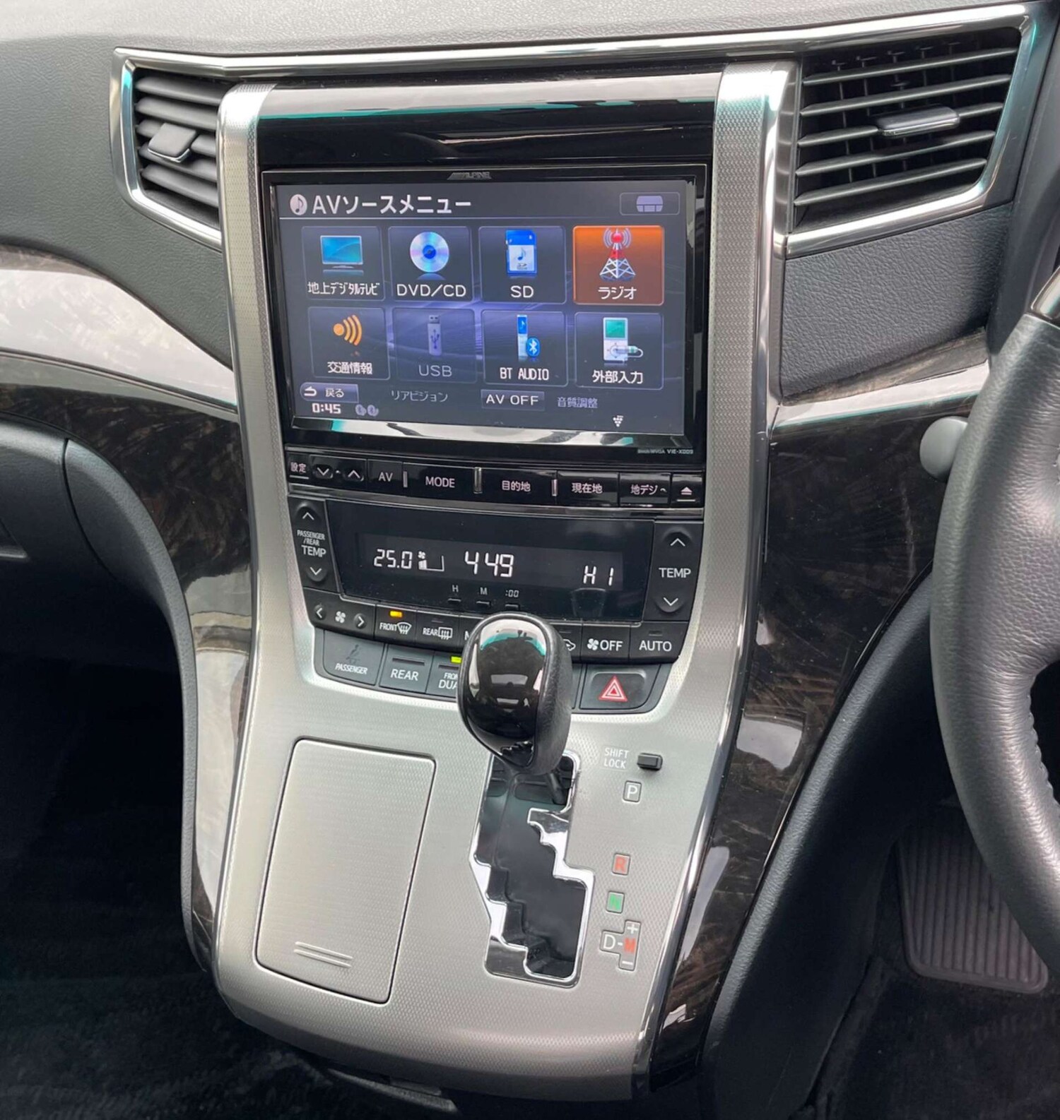 Used Toyota Vellfire 2023 for sale - 77607866: Photo 53