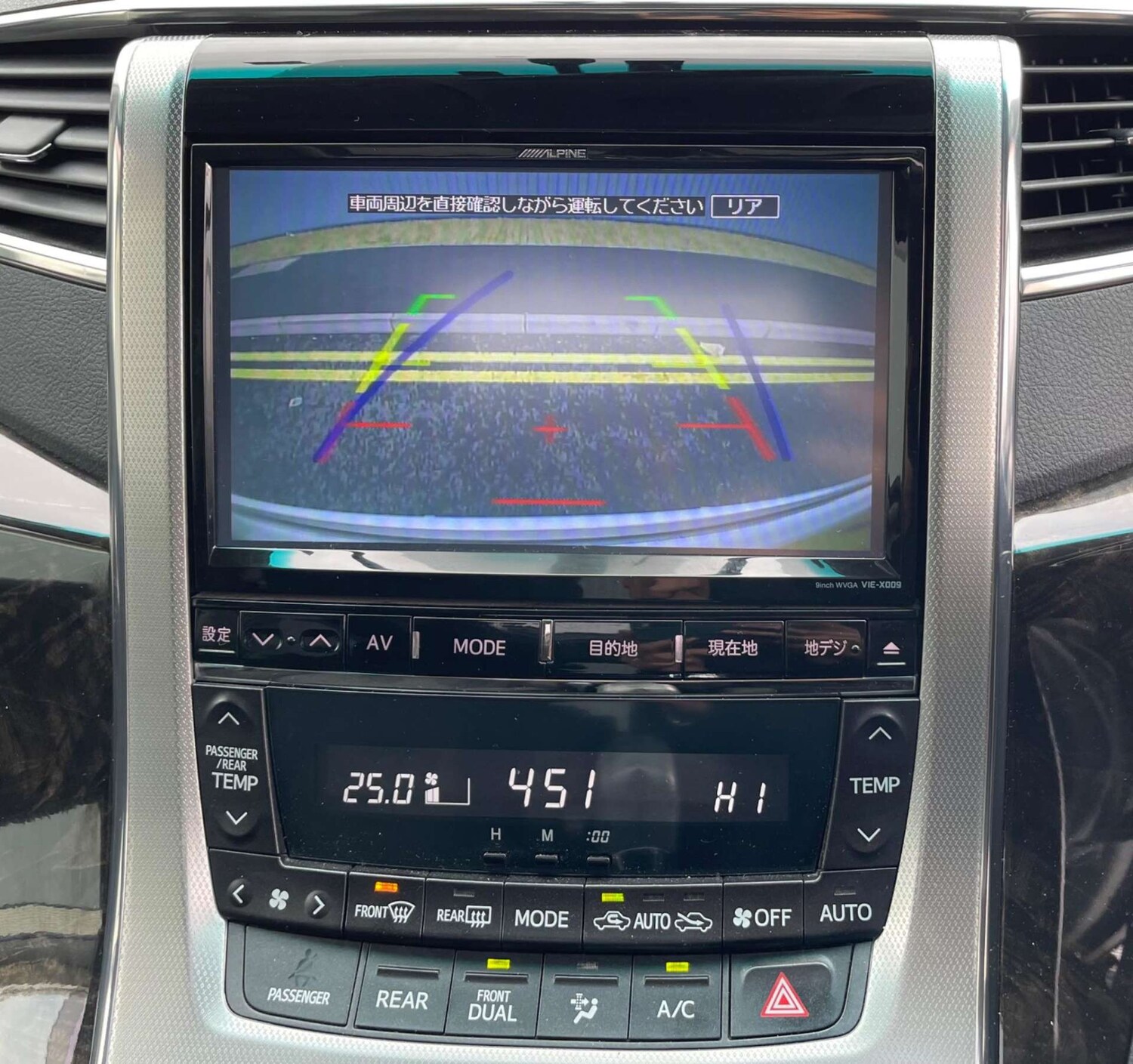 Used Toyota Vellfire 2023 for sale - 77607866: Photo 65