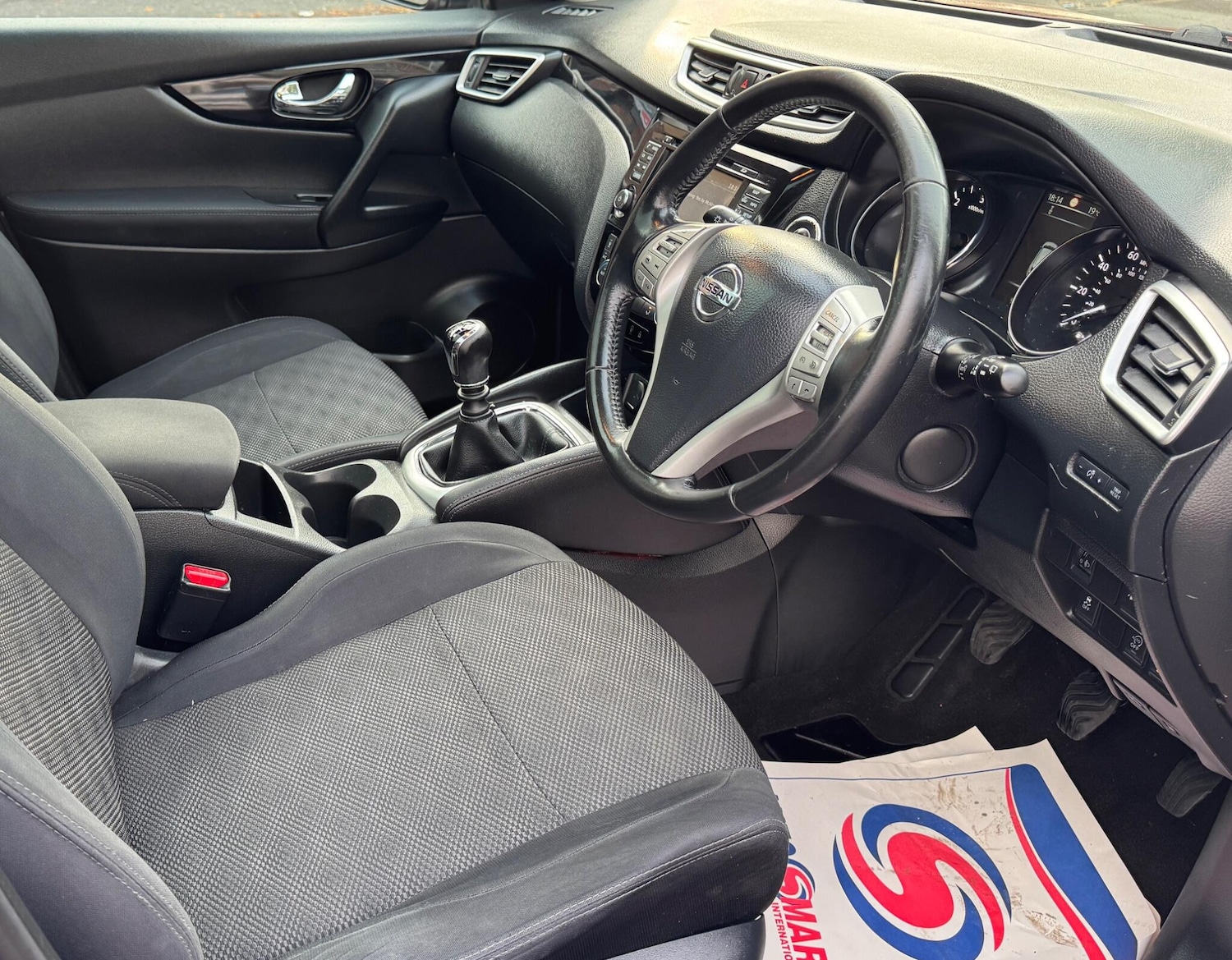 Used Nissan Qashqai 2016 for sale - 76251030: Photo 21