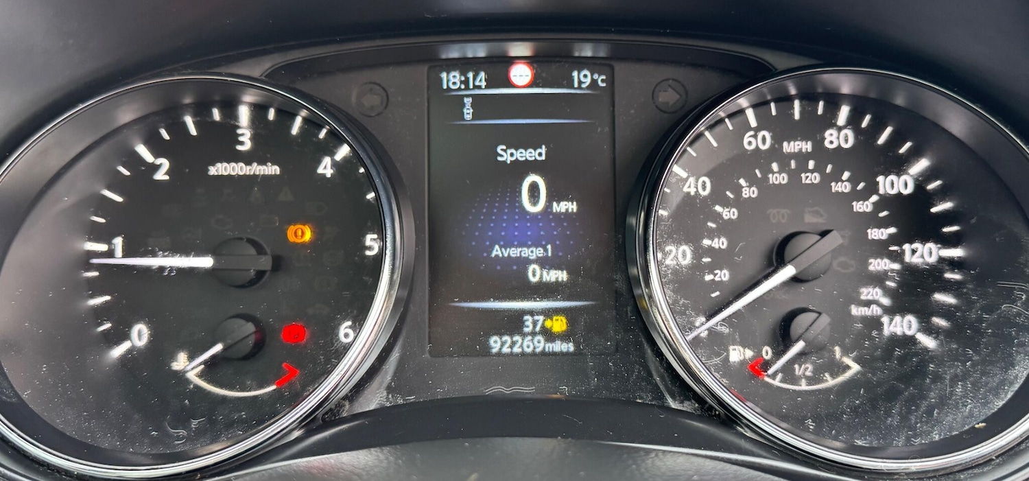 Used Nissan Qashqai 2016 for sale - 76251030: Photo 28