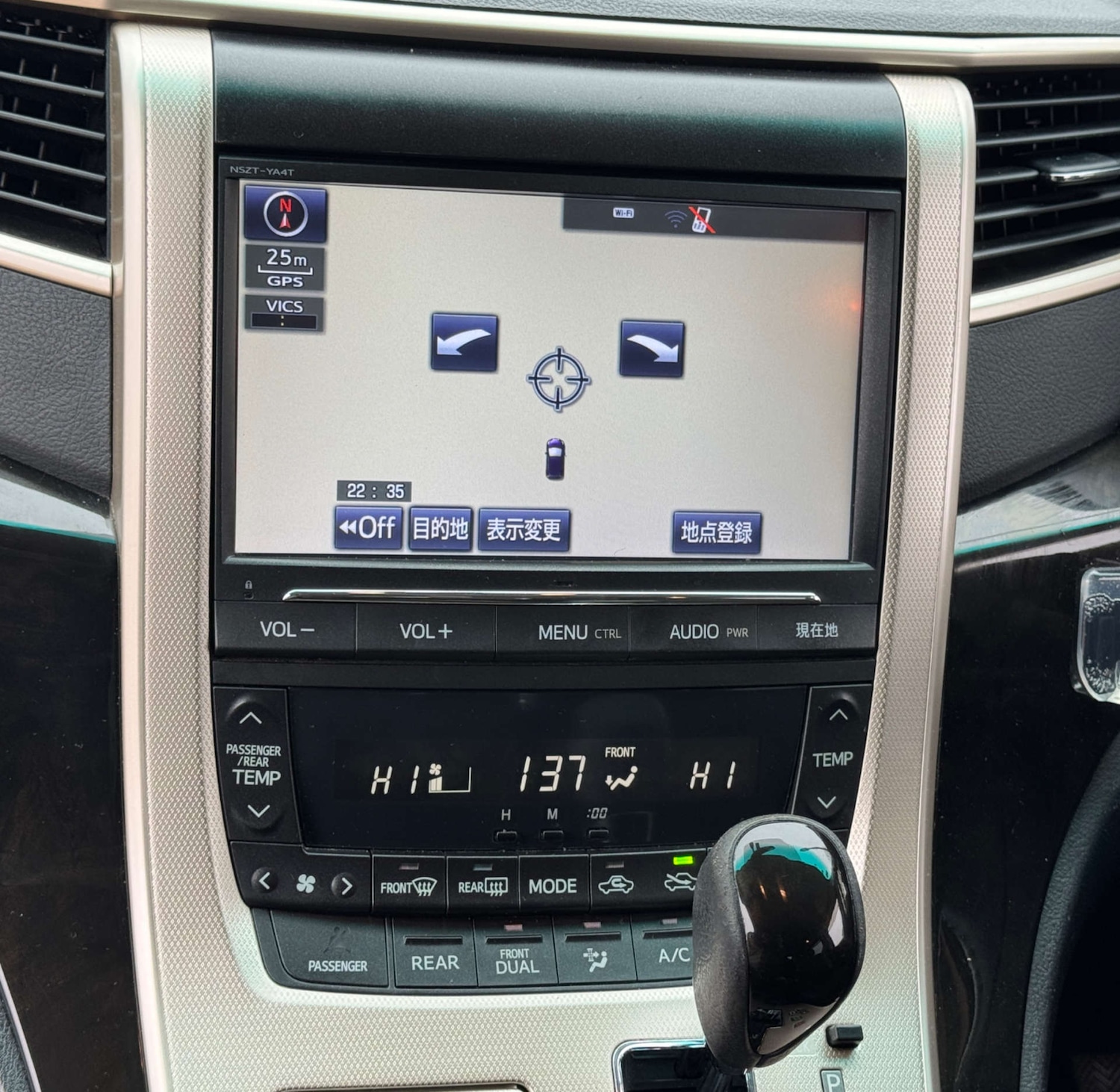 Used Toyota Vellfire 2026 for sale - 77781049: Photo 17