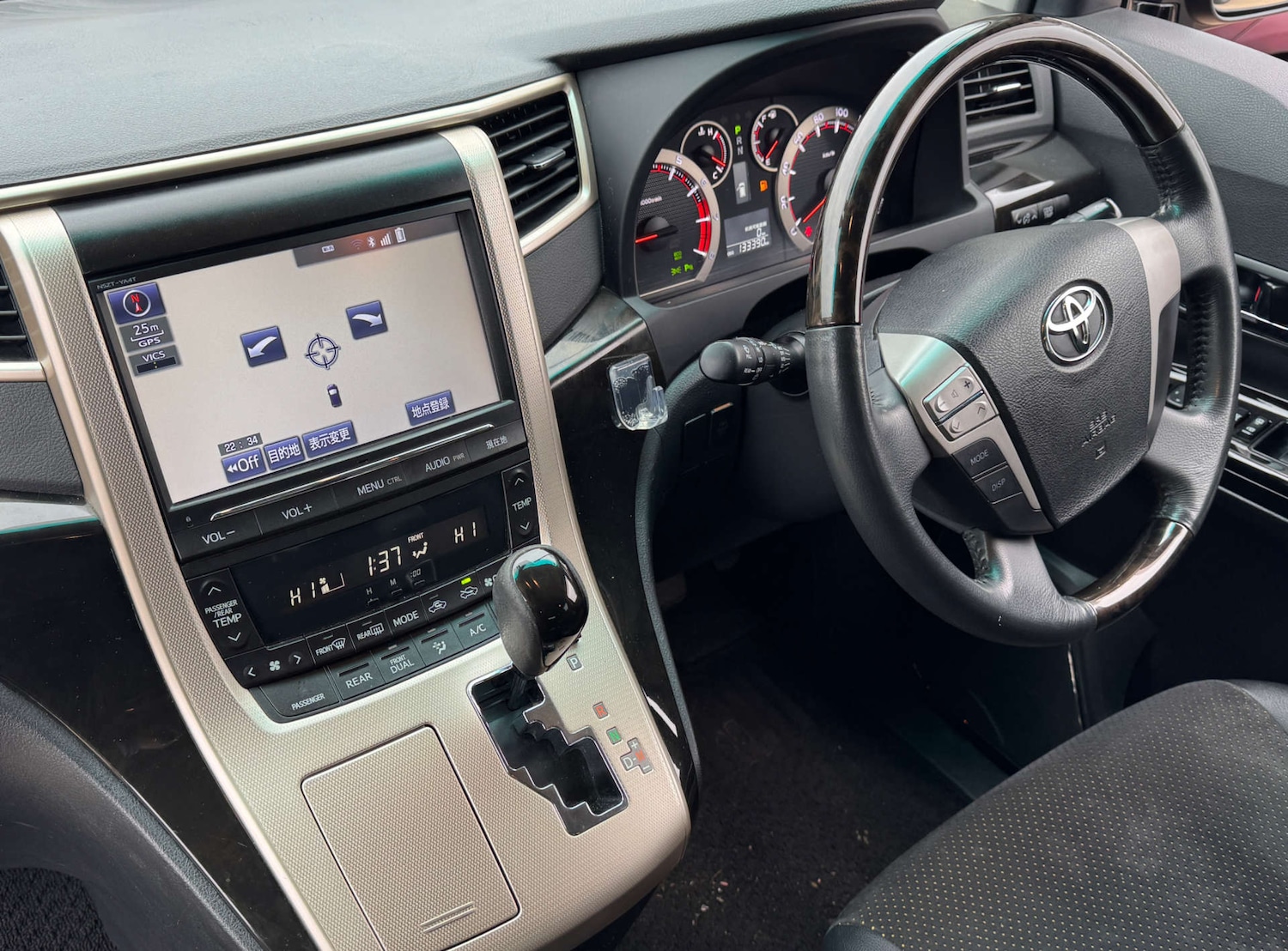 Used Toyota Vellfire 2026 for sale - 77781049: Photo 18