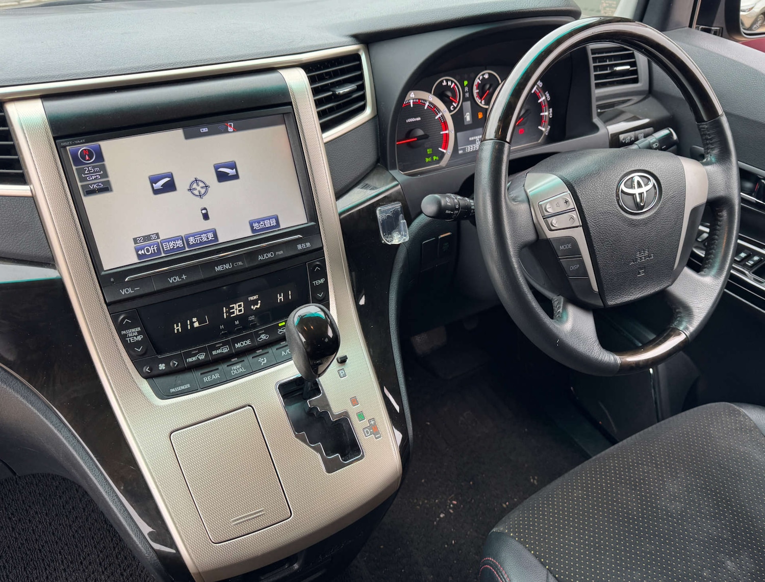 Used Toyota Vellfire 2026 for sale - 77781049: Photo 20