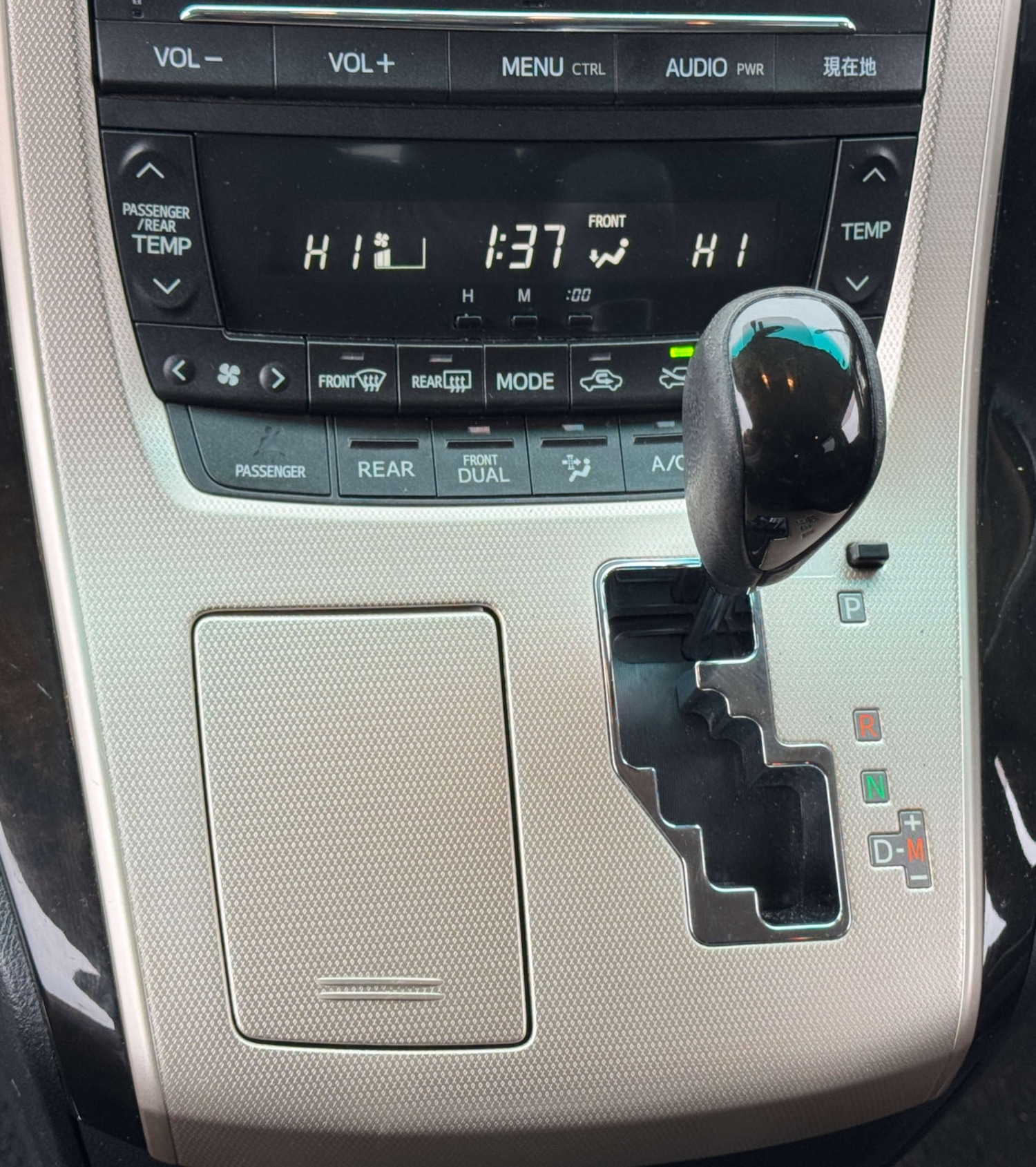 Used Toyota Vellfire 2026 for sale - 77781049: Photo 21