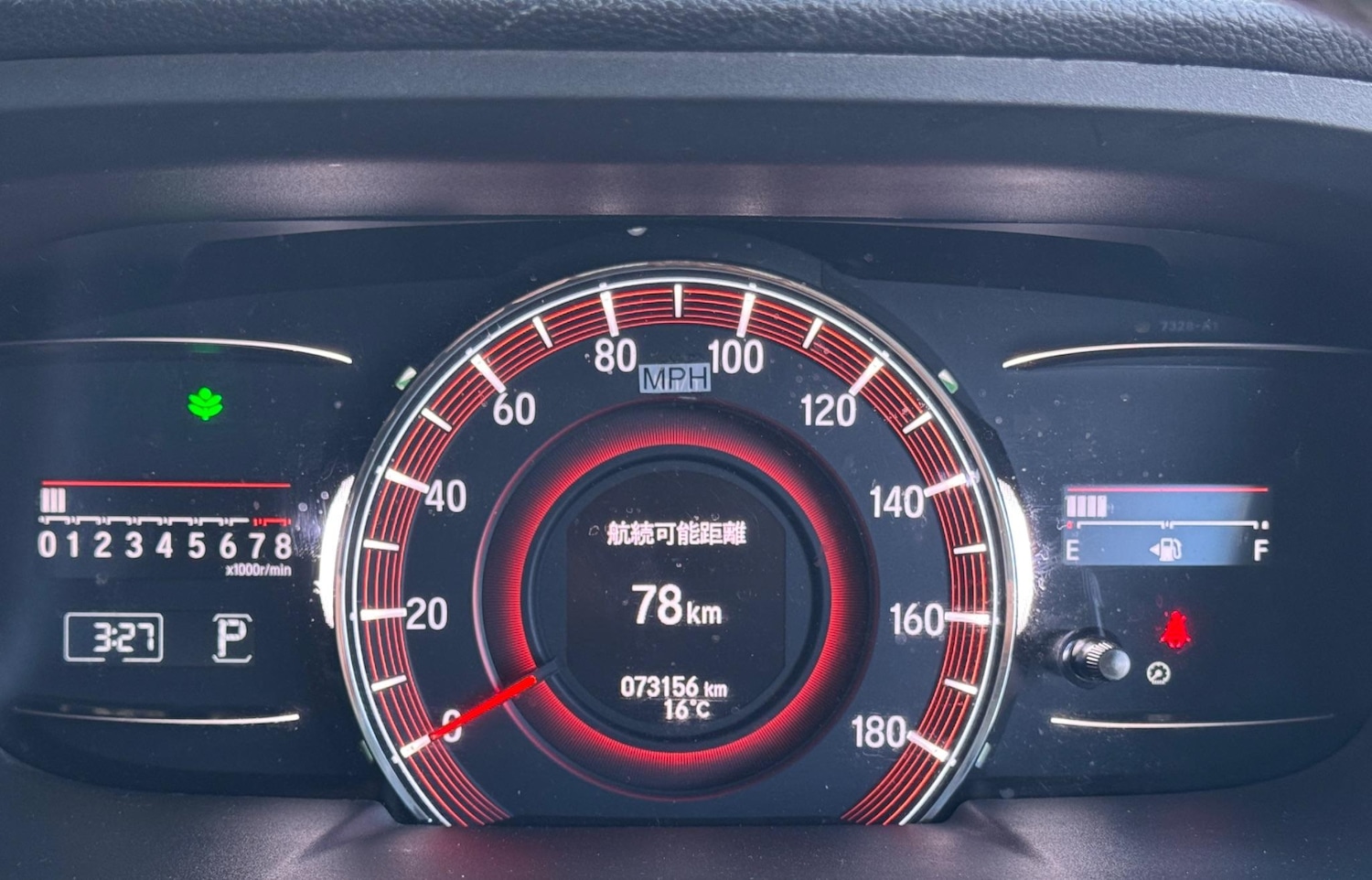 Used Honda Odyssey 2025 for sale - 76166834: Photo 32