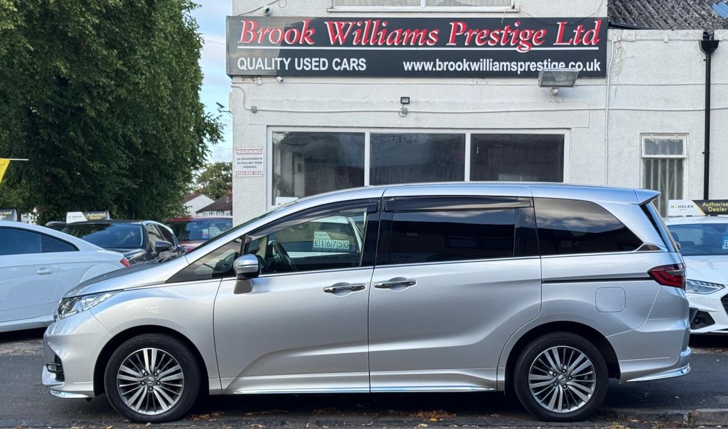 Used Honda Odyssey 2025 for sale - 76166834: Photo 7