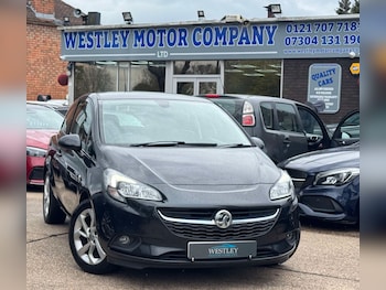 Used Vauxhall Corsa 2015 for sale - 78299968: Photo