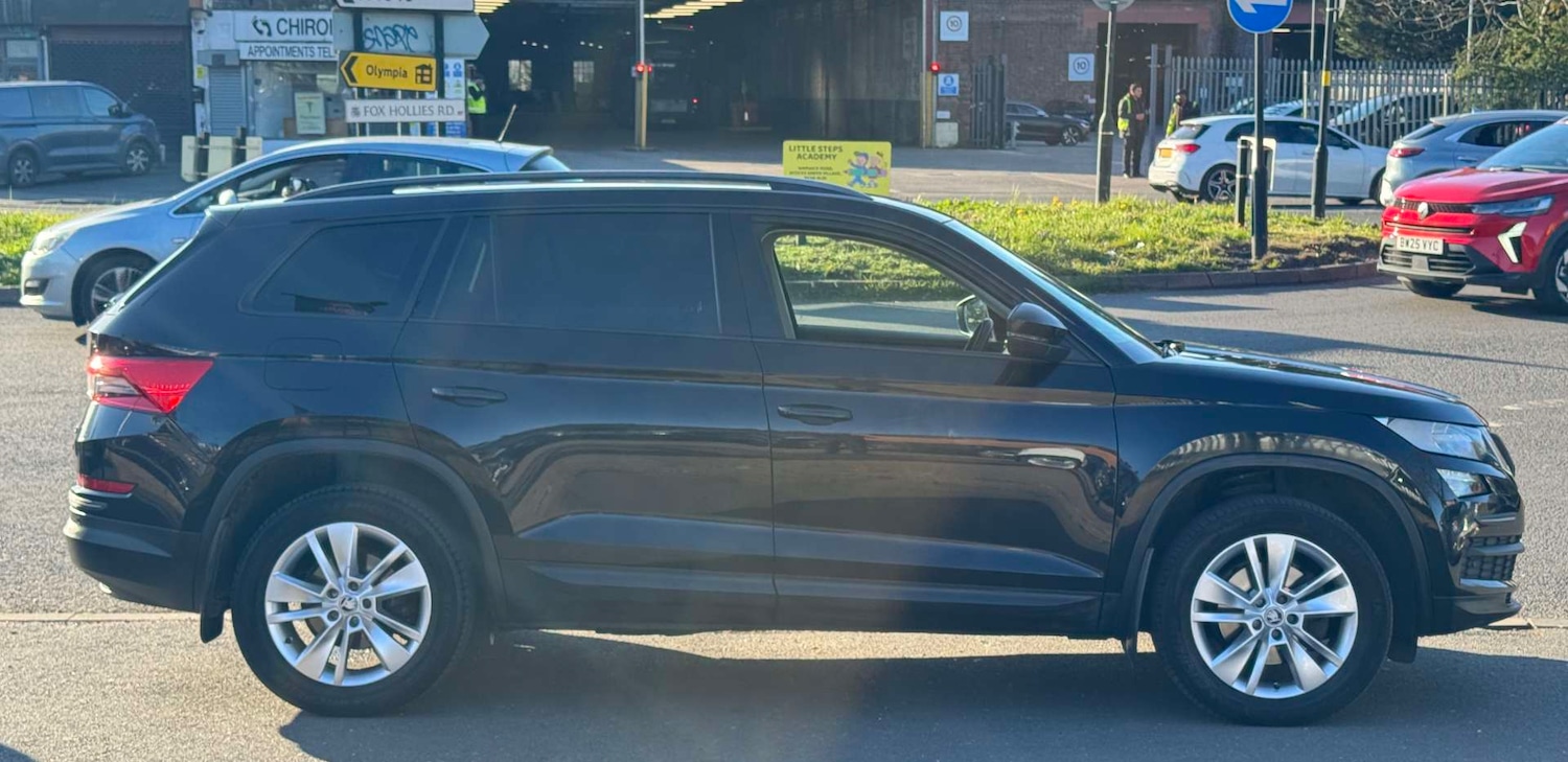 Used Skoda Kodiaq 2017 for sale - 77991978: Photo 24