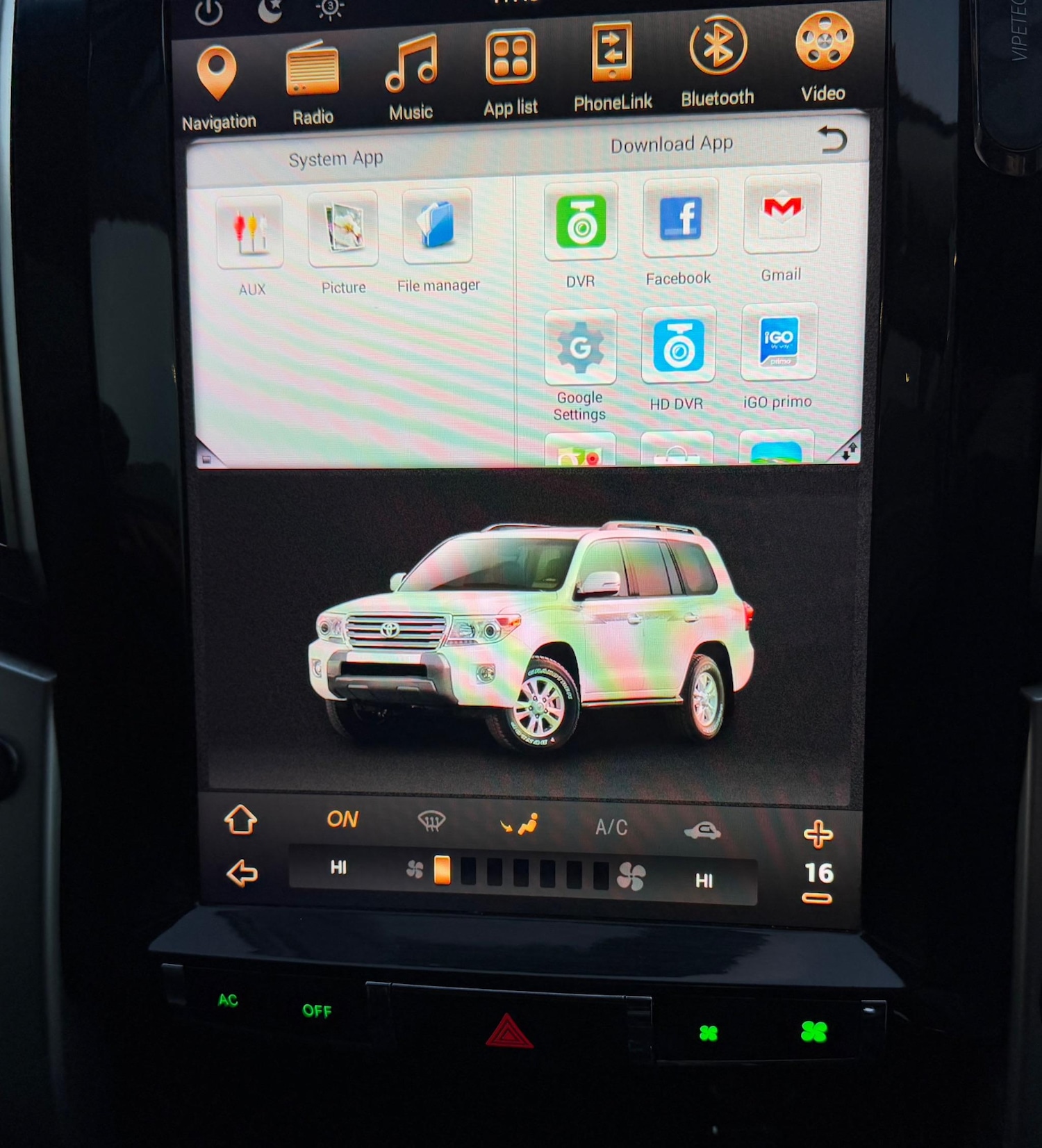 Vehicle 17