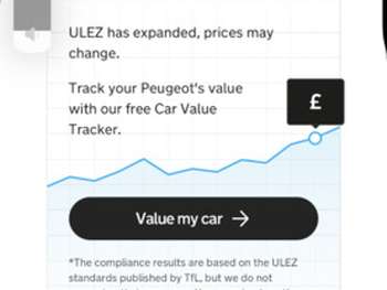 Used Peugeot 208 2014 for sale - 75359996: Photo