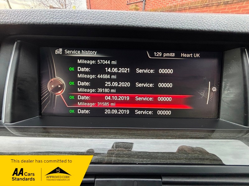 Used BMW 5 Series 2016 for sale - 77140385: Photo 26