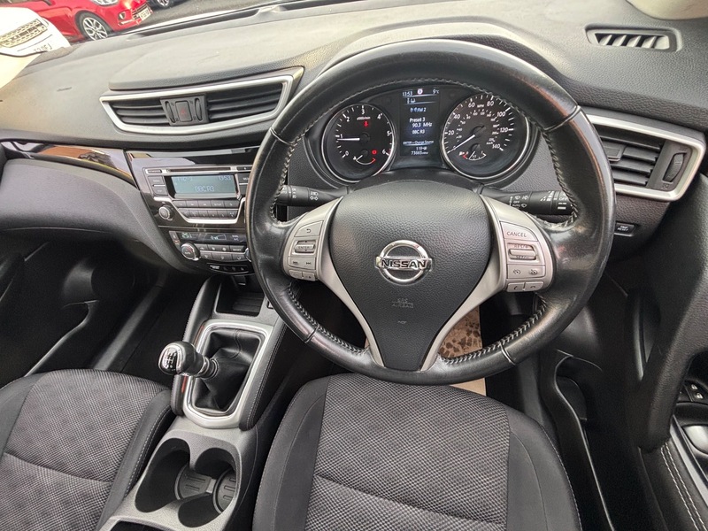 Used Nissan Qashqai 2016 for sale - 76380199: Photo 20