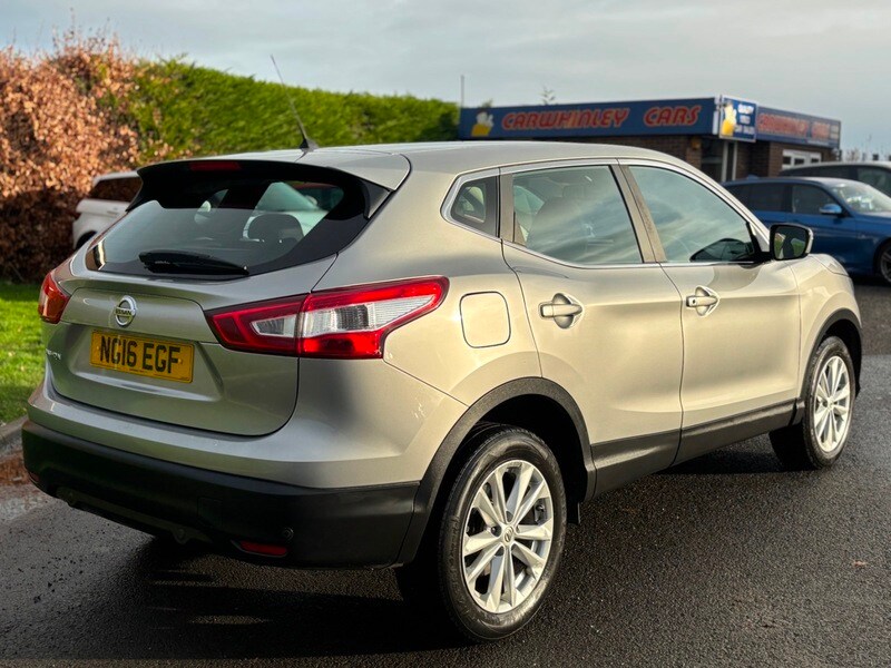 Used Nissan Qashqai 2016 for sale - 76380199: Photo 8