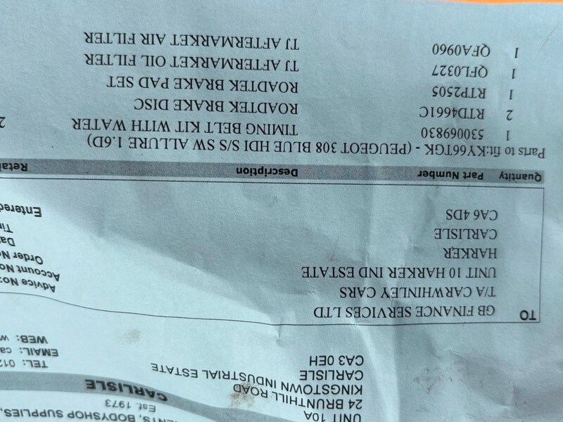 Used Peugeot 308 2016 for sale - 77655921: Photo 24